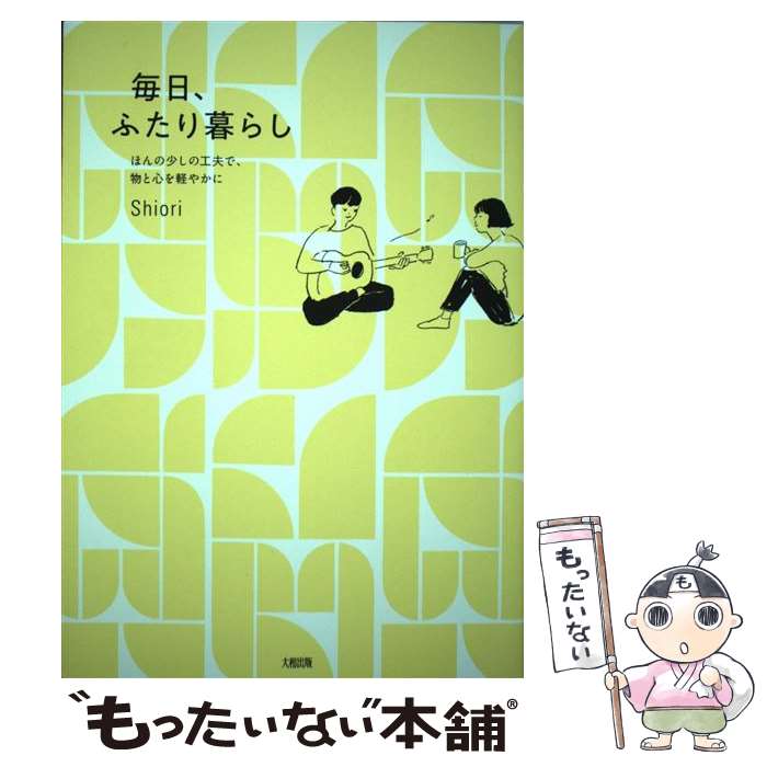 š դ餷 ۤξιפǡʪȿڤ䤫 / Shiori / ½ [ñܡʥեȥС]ڥ᡼̵ۡںûã...