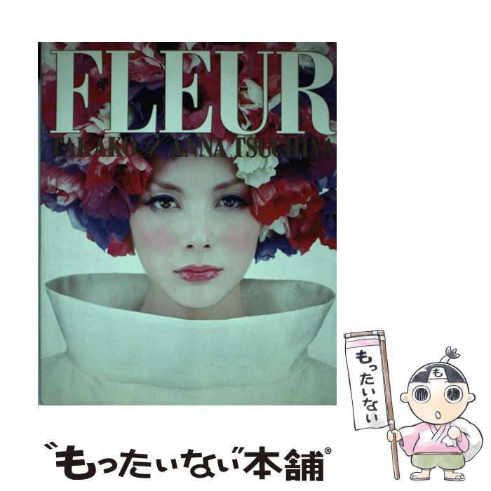 š Fleur Takakoڲ / TAKAKO, ڲ  / ˥֥å [ñ]ڥ᡼̵ۡںûãб