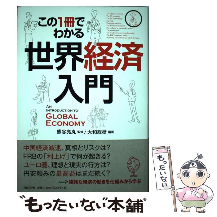 š 1Ǥ狼к / , ë μ / BP [ñ]ڥ᡼̵ۡںûãб