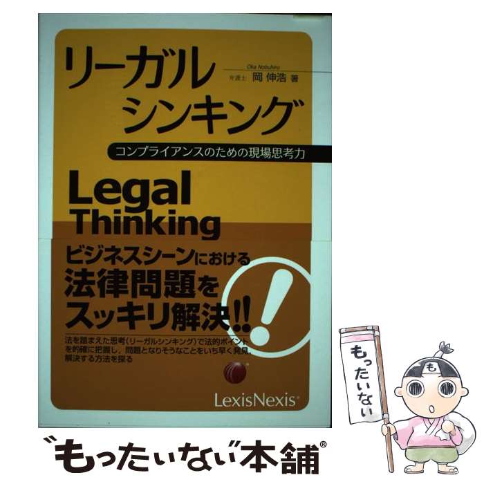 ����š� �꡼���륷�󥭥� / �� ���� / ͺ��Ʋ���� [ñ����]�ڥ᡼��������̵���ۡں�û������ã�б���