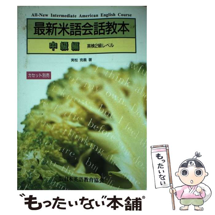 ����š� �ǿ��Ƹ���ö��ܡ�����ԡ� / ���ܱѸ춵�鶨�� / ���ܱѸ춵�鶨�� [ñ����]�ڥ᡼��������̵���ۡں�û������ã�б���