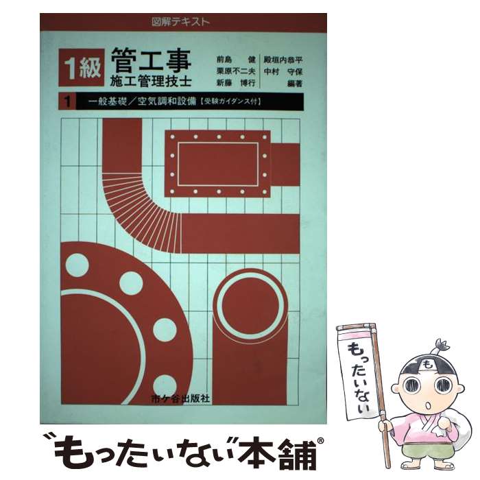 š 1ɹܹ 1 / ԥëǼ / ԥëǼ [ñ]ڥ᡼̵ۡںûãб