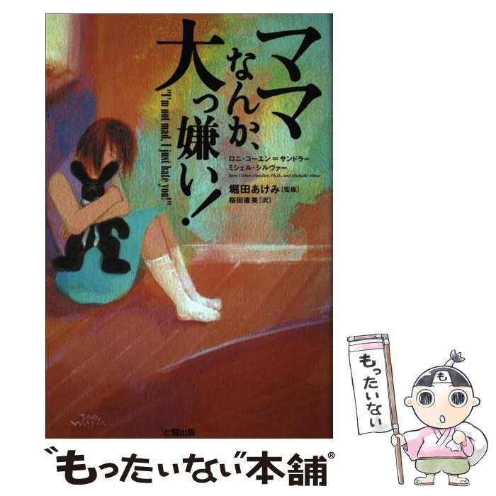 š ޥޤʤ󤫡÷ /   ɥ顼, ߥ ,  ľ / ǥߡ [ñ]ڥ᡼̵...