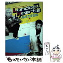 【中古】 London　hearts魔性恋愛図鑑 / テレビ朝日 /