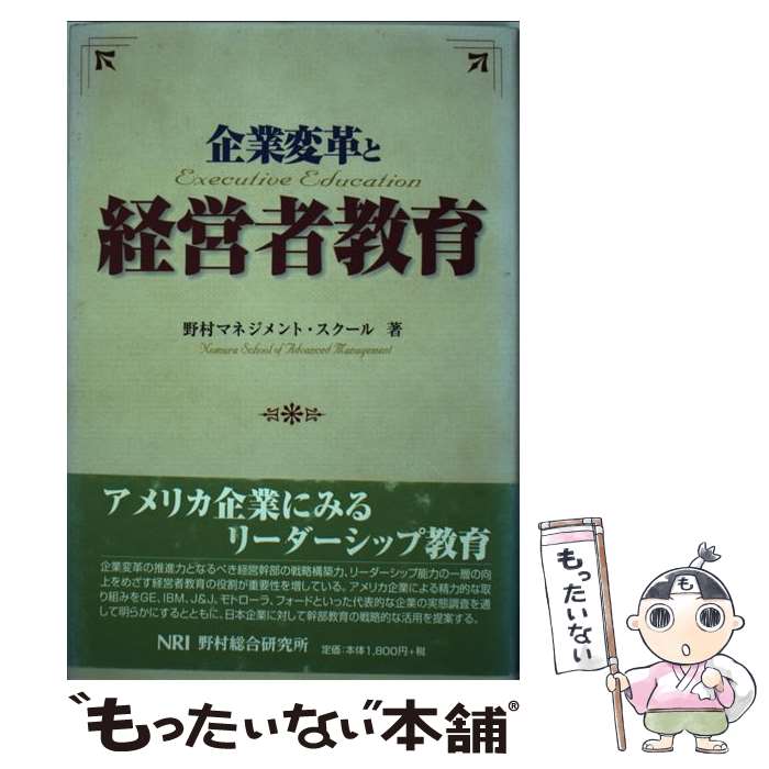 š ѳפȷбļԶ / ¼縦 / ¼縦 [ڡѡХå]ڥ᡼̵ۡںûãб