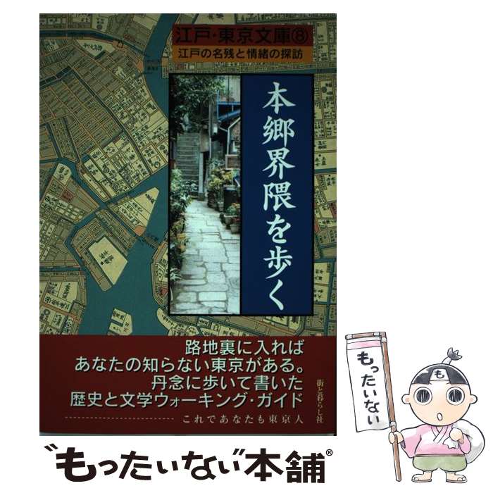 š ܶ⤯ ͤ̾ĤȾõˬ / 餷 / 餷 [ñ]ڥ᡼̵ۡںûãб