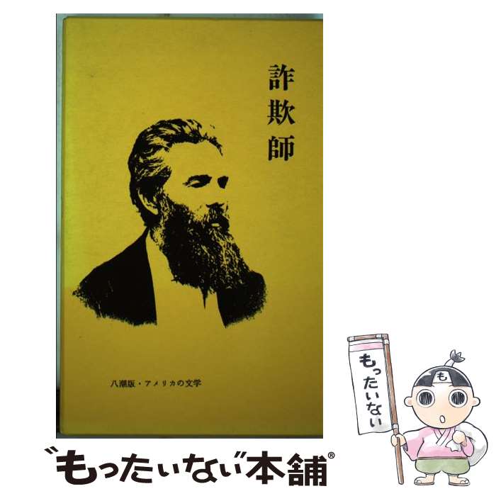 š  / ϡޥ ,   / ȬĬǼ [ñ]ڥ᡼̵ۡںûãб