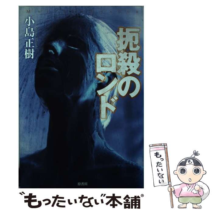 š ٯΥ /   / ˼ [ñ]ڥ᡼̵ۡںûãб