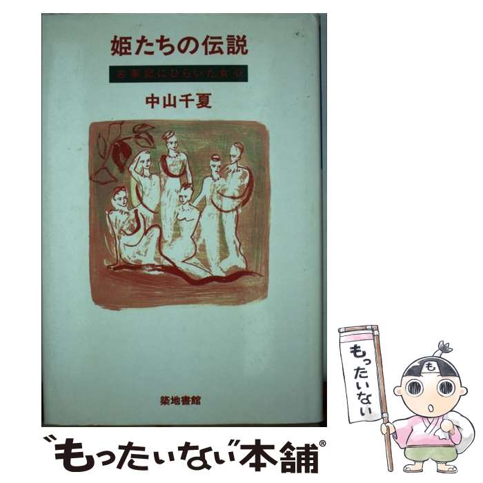 ����š� ɱ���������� / �滳 ��� / ���Ͻ�� [�ϡ��ɥ��С�]�ڥ᡼��������̵���ۡں�û������ã�б���