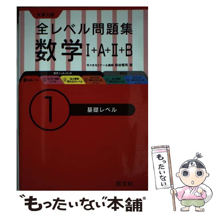 š ٥꽸 1A2B 1 / ë  / ʸ [ñ]ڥ᡼̵ۡںûãб