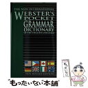 【中古】 The New International Webster 039 s Pocker Grammar Dictionary / Trident Press International Staff (Contribution by) / Trident Press International ペーパーバック 【メール便送料無料】【あす楽対応】