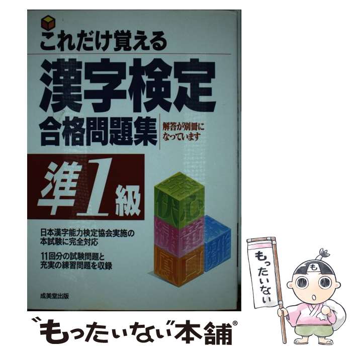 š Ф꽸1 / ƲԽ / Ʋ [ñ]ڥ᡼̵ۡںûãб