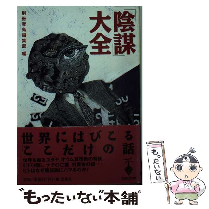 ����š� ���� ����/�����/�̺������Խ��� ʸ�� / �̺������Խ��� / ����� [ʸ��]�ڥ᡼��������̵���ۡں�û������ã�б���