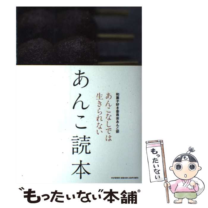 š  󤳤ʤǤʤ / ²ۻҹѰ񤢤 / PHP [ñ]ڥ᡼̵ۡںûãб