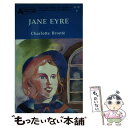 【中古】 JANE EYRE / Charlotte Bronte / IBCパブリッシング 単行本 【メール便送料無料】【あす楽対応】