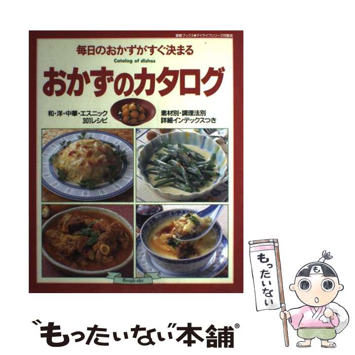 š Υ Τޤ / åʥ(GP) / åʥ(GP) [å]ڥ᡼̵ۡںûã...