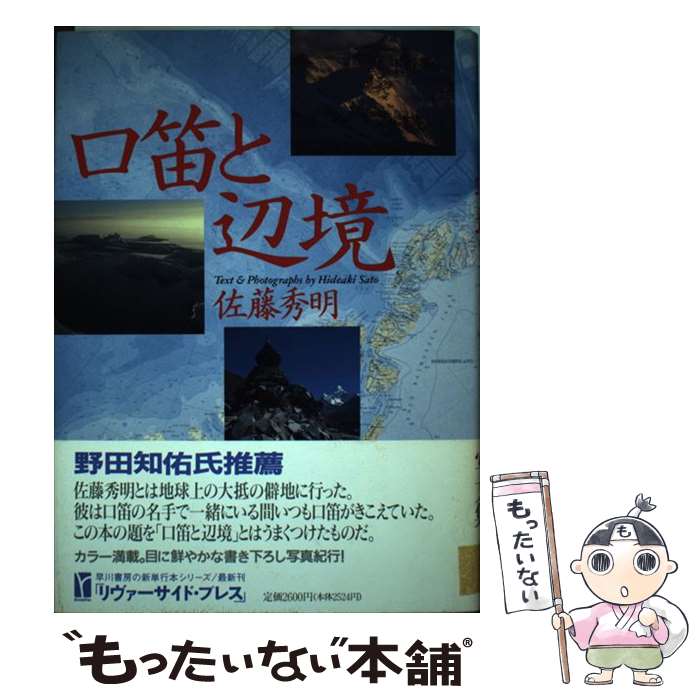 ����š� ��ū���ն� / ��ƣ ���� / �����˼ [ñ����]�ڥ᡼��������̵���ۡں�û������ã�б���