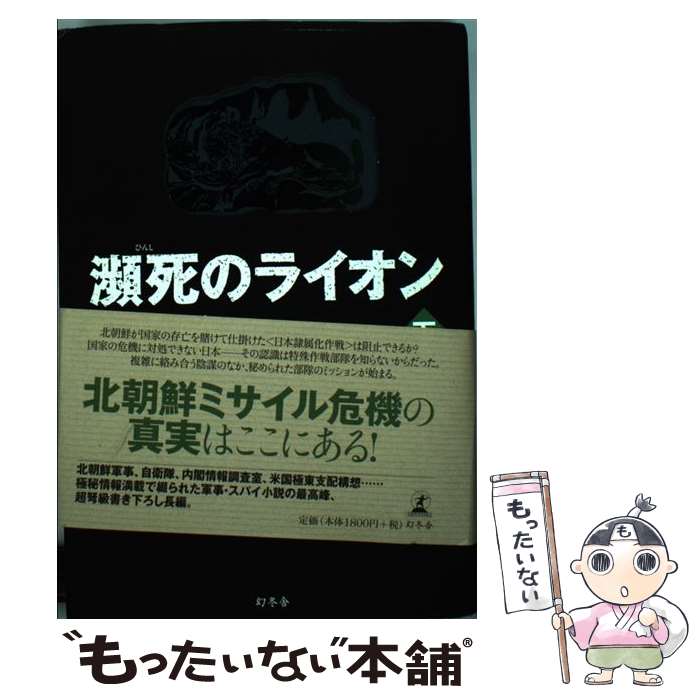 š λΥ饤  /   / ߼ [ñ]ڥ᡼̵ۡںûãб