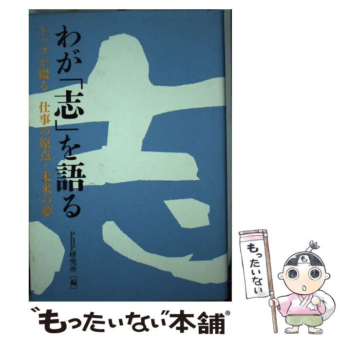 š 郎ֻ֡פ ȥåפ֤Żθ̴̤ / PHP / PHP [ñ]ڥ᡼̵ۡںûãб