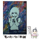 【中古】 空が分裂する / 最果 タヒ, 押見 修造 / 新潮社 文庫 【メール便送料無料】【あす楽対応】