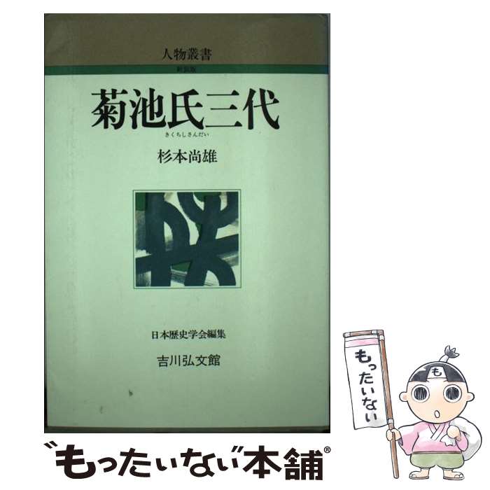 š ӻỰ /  ͺ / ʸ [ñ]ڥ᡼̵ۡںûãб