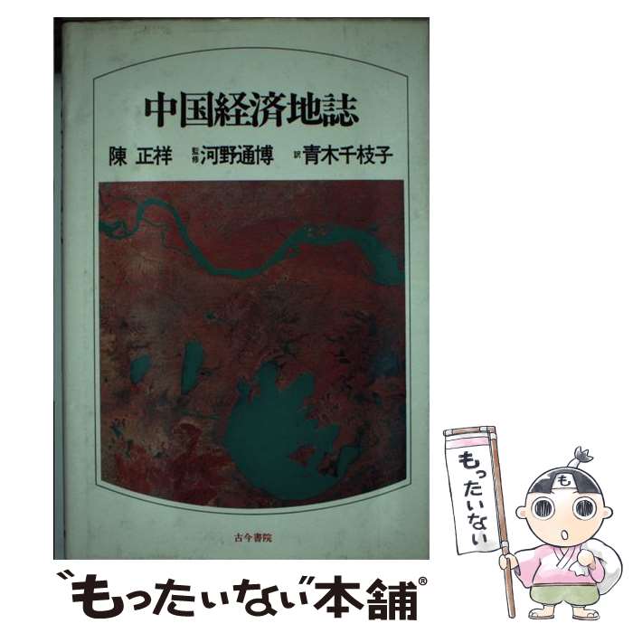 š кϻ /  ,  ,  ޻ / ź [ڡѡХå]ڥ᡼̵ۡںûãб