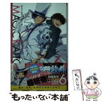 【中古】 まじっく快斗1412 6 / 浜崎 達也, 大野 敏哉 / 小学館 [新書]【メール便送料無料】【あす楽対応】