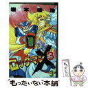 【中古】 ロックマンX3 3 / 岩本 佳浩 / 講談社 [コミック]【メール便送料無料】【あす楽対応】