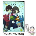 【中古】 ももくり kurihara　with　momotsuki　b 1 / くろせ / 泰文堂 [コミック]【メール便送料無料】【あす楽対応】