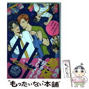 【中古】 シークレット フライデーナイト / 野萩 あき / KADOKAWA コミック 【メール便送料無料】【あす楽対応】