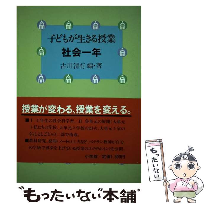 ����š� �Ҥɤ⤬��������ȡʼҲ�1ǯ�� / ���� ���� / ���ش� [ñ����]�ڥ᡼��������̵���ۡں�û������ã�б���