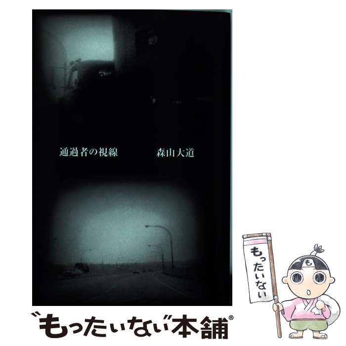 ����š� �̲�Ԥλ��� / ������ƻ / ���˼� [ñ����]�ڥ᡼��������̵���ۡں�û������ã�б���