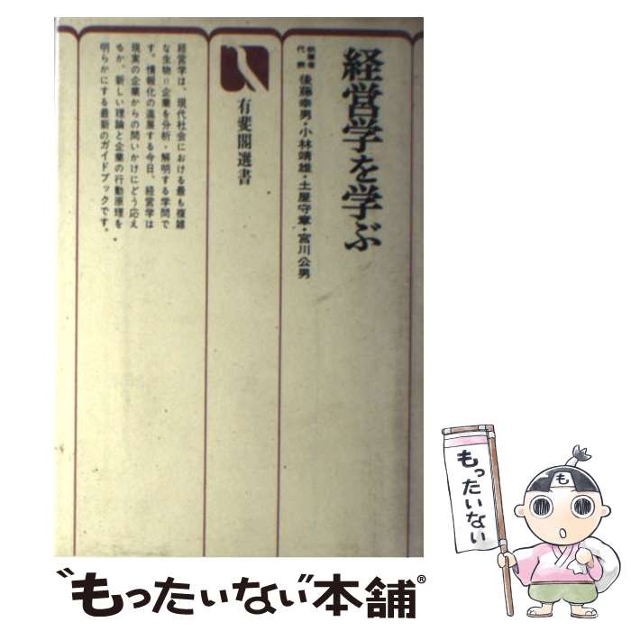 ����š� �бĳؤ�ؤ� / ��ƣ ���� / ͭ��� [ñ����]�ڥ᡼��������̵���ۡں�û������ã�б���