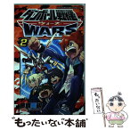 【中古】 ダンボール戦機ウォーズ 第2巻 / 藤異 秀明 / 小学館 [コミック]【メール便送料無料】【あす楽対応】