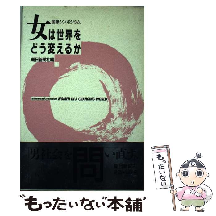 ����š� ����������ɤ��Ѥ��뤫 / ī����ʹ�� / ī����ʹ���� [ñ����]�ڥ᡼��������̵���ۡں�û������ã�б���