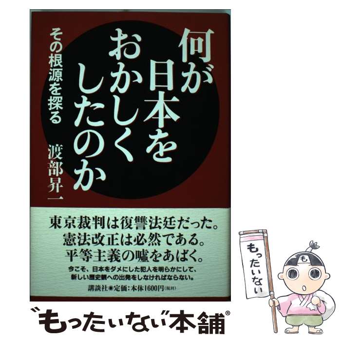 š ܤ򤪤Τ κõ /   / ̼ [ñ]ڥ᡼̵ۡںûãб