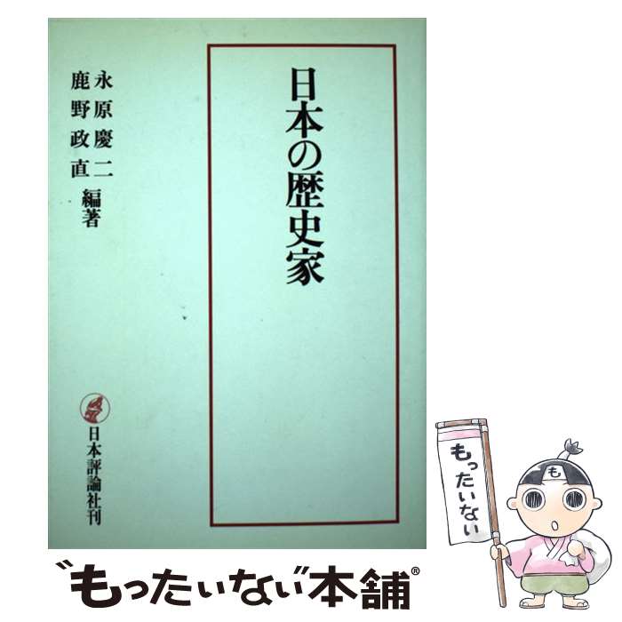 ����š� ���ܤ���˲� / �ʸ� ����, ���� ��ľ / ����ɾ���� [ñ����]�ڥ᡼��������̵���ۡں�û������ã�б���