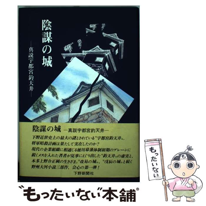 ����š� ���Ťξ� ���Ⱨ�Ե���ŷ��/���ʹ��/���˸� / �� �˸� / ���ʹ�� [ñ����]�ڥ᡼��������̵���ۡں�û������ã�б���