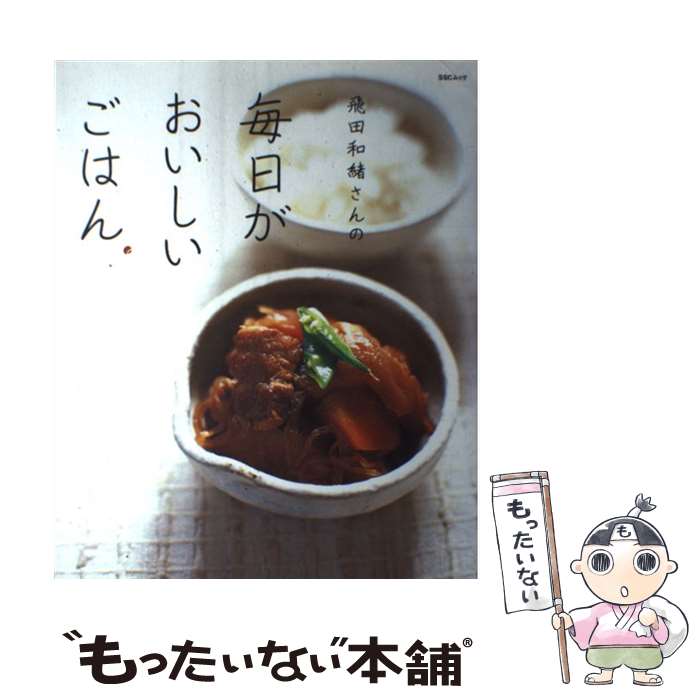 ����š� �����½�������������������Ϥ� ���å��󥰥��꡼�� / ���� �½� / KADOKAWA(����ޥ�����) [�ڡ��ѡ��Хå�]�ڥ᡼��������̵���ۡں�...