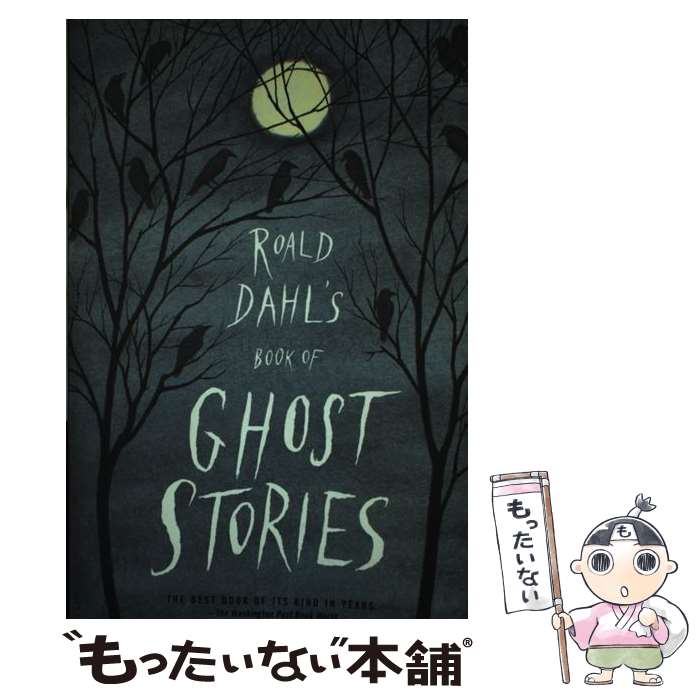  Roald Dahl's Book of Ghost Stories / Roald Dahl / Farrar, Straus and Giroux 