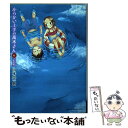  からかい上手の高木さん オリジナルフィギュア付き特別版 6 特装版 / 山本 崇一朗 / 小学館サービス 