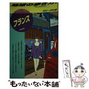 【中古】 地球の歩き方 13（2001～2002