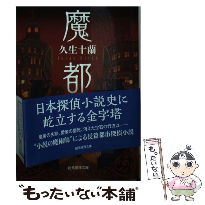 ����š� ���� / ���� ���� / ����ϸ��� [ʸ��]�ڥ᡼��������̵���ۡں�û������ã�б���