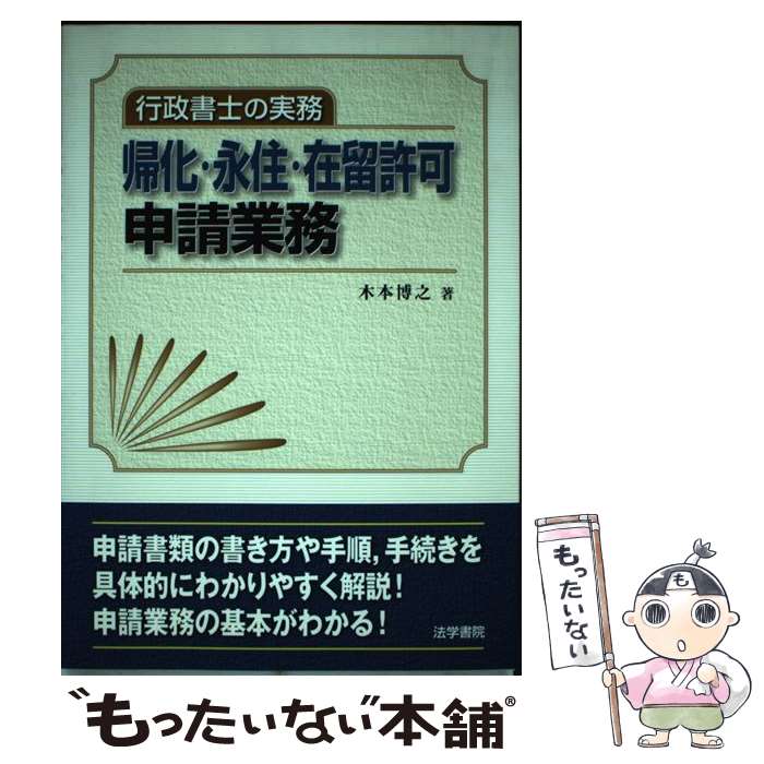 š Τμ̳ʽαĿ̳ /  Ƿ / ˡؽ [ñ]ڥ᡼̵ۡںûãб