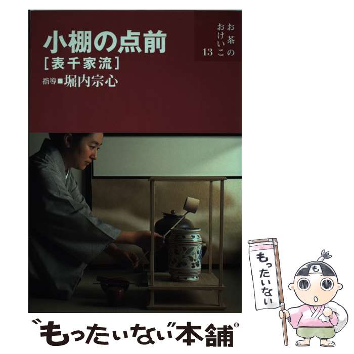 š ê ɽή / ⽡ / ʸ [ñ]ڥ᡼̵ۡںûãб