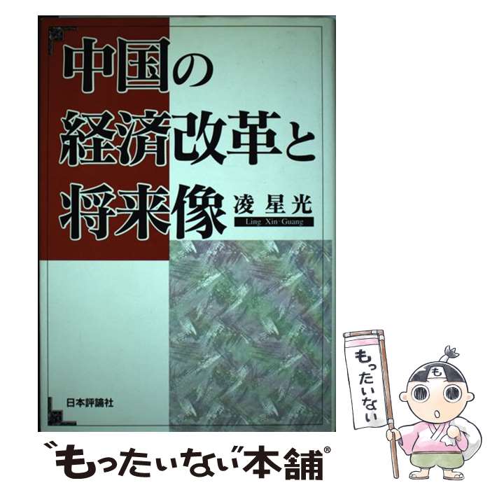 š ηкѲפȾ / ο  / ɾ [ñ]ڥ᡼̵ۡںûãб