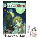 【中古】 Life・switch 2 / 立木カヤ / 冬水社 [コミック]【メール便送料無料】【あす楽対応】