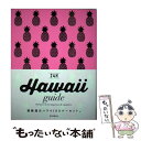 著者：横井直子出版社：朝日新聞出版サイズ：単行本ISBN-10：4023339202ISBN-13：9784023339200■こちらの商品もオススメです ● 本田直之のハワイを極める50の法則 ガイドブックには載らない新ルールを直伝！ / 本田 直之 / エイ出版社 [単行本（ソフトカバー）] ● ドラえもん人物日本（にっぽん）の歴史 第7巻 / 小和田 哲男 / 小学館 [単行本] ● 山下マヌーの定番ハワイの遊び方 / 山下 マヌー / エイ出版社 [単行本（ソフトカバー）] ● K　y　o　t　o　　g　u　i　d　e　24H / 朝日新聞出版 [単行本] ● The　Best　of　Hawaii　Book これが究極のハワイガイド / ハワイスタイル編集部 / エイ出版社 [大型本] ● よくばりハワイ / 永田 さち子 / 翔泳社 [単行本] ● お気楽ハワイ道 / とことんハワイ研究会 / 舵社 [単行本] ● THIS　IS　MY　HAWAII GUIDE　TO　SOMEONE’S　FAVORI / 宮原 友紀 / 主婦と生活社 [単行本（ソフトカバー）] ■通常24時間以内に出荷可能です。※繁忙期やセール等、ご注文数が多い日につきましては　発送まで48時間かかる場合があります。あらかじめご了承ください。 ■メール便は、1冊から送料無料です。※宅配便の場合、2,500円以上送料無料です。※あす楽ご希望の方は、宅配便をご選択下さい。※「代引き」ご希望の方は宅配便をご選択下さい。※配送番号付きのゆうパケットをご希望の場合は、追跡可能メール便（送料210円）をご選択ください。■ただいま、オリジナルカレンダーをプレゼントしております。■お急ぎの方は「もったいない本舗　お急ぎ便店」をご利用ください。最短翌日配送、手数料298円から■まとめ買いの方は「もったいない本舗　おまとめ店」がお買い得です。■中古品ではございますが、良好なコンディションです。決済は、クレジットカード、代引き等、各種決済方法がご利用可能です。■万が一品質に不備が有った場合は、返金対応。■クリーニング済み。■商品画像に「帯」が付いているものがありますが、中古品のため、実際の商品には付いていない場合がございます。■商品状態の表記につきまして・非常に良い：　　使用されてはいますが、　　非常にきれいな状態です。　　書き込みや線引きはありません。・良い：　　比較的綺麗な状態の商品です。　　ページやカバーに欠品はありません。　　文章を読むのに支障はありません。・可：　　文章が問題なく読める状態の商品です。　　マーカーやペンで書込があることがあります。　　商品の痛みがある場合があります。