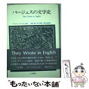 著者：アントニイ・バージェス, Anthony Burgess, 西村 徹出版社：人文書院サイズ：ペーパーバックISBN-10：4409140140ISBN-13：9784409140147■通常24時間以内に出荷可能です。※繁忙期やセール等、ご注文数が多い日につきましては　発送まで48時間かかる場合があります。あらかじめご了承ください。 ■メール便は、1冊から送料無料です。※宅配便の場合、2,500円以上送料無料です。※あす楽ご希望の方は、宅配便をご選択下さい。※「代引き」ご希望の方は宅配便をご選択下さい。※配送番号付きのゆうパケットをご希望の場合は、追跡可能メール便（送料210円）をご選択ください。■ただいま、オリジナルカレンダーをプレゼントしております。■お急ぎの方は「もったいない本舗　お急ぎ便店」をご利用ください。最短翌日配送、手数料298円から■まとめ買いの方は「もったいない本舗　おまとめ店」がお買い得です。■中古品ではございますが、良好なコンディションです。決済は、クレジットカード、代引き等、各種決済方法がご利用可能です。■万が一品質に不備が有った場合は、返金対応。■クリーニング済み。■商品画像に「帯」が付いているものがありますが、中古品のため、実際の商品には付いていない場合がございます。■商品状態の表記につきまして・非常に良い：　　使用されてはいますが、　　非常にきれいな状態です。　　書き込みや線引きはありません。・良い：　　比較的綺麗な状態の商品です。　　ページやカバーに欠品はありません。　　文章を読むのに支障はありません。・可：　　文章が問題なく読める状態の商品です。　　マーカーやペンで書込があることがあります。　　商品の痛みがある場合があります。