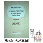 【中古】 英文学入門 / ローレンス・D.ラーナー, 深瀬基寛 / 英宝社 [単行本]【メール便送料無料】【あす楽対応】